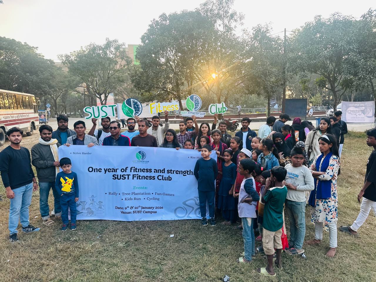 ফিটনেস ক্লাব কার্যক্রম ২