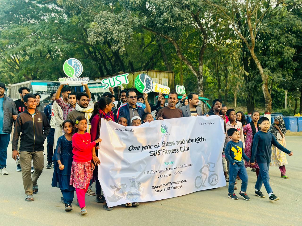 ফিটনেস ক্লাব কার্যক্রম ৩